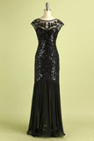 Rétro Robe de Soirée Années 20 A Paillettes