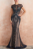 Robe de bal sirène perlée