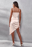 Robe de bal courte au champagne