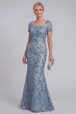 Gris, bleu, dentelle florale, sirène à paillettes longue robe de la mère de la mariée avec manches