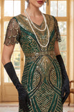 Robe courte courte moulante à col en V dorée rouge des années 1920 avec ourlet à frange