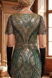 Robe courte courte moulante à col en V dorée rouge des années 1920 avec ourlet à frange