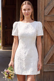 Robe courte de douche nuptiale Bodycon Bodycon Jacquard à col bateau en ivoire