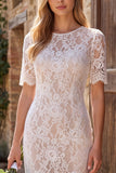 Robe courte de douche nuptiale en dentelle en dentelle en fourreau ivoire