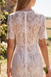 Robe courte de douche nuptiale en dentelle en dentelle en fourreau ivoire