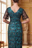 Bourgogne à col V, manches courtes avec détails transparents, fourreau avec paillettes, longue robe des années 1920