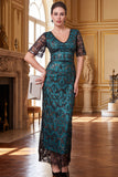 Bourgogne à col V, manches courtes avec détails transparents, fourreau avec paillettes, longue robe des années 1920