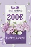 E-Cartes Cadeaux