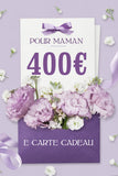 E-Cartes Cadeaux