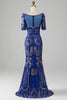 Charger l&#39;image dans la galerie, Sirène Robe de Soirée scintillante bleu royal à manches courtes