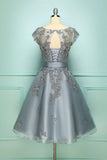 Robe de bal Grise vintage