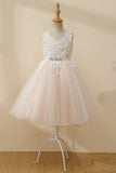 Champagne Beaded Tulle Flower Girl Robe