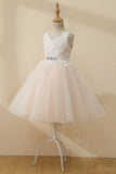 Champagne Beaded Tulle Flower Girl Robe