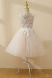 Champagne Beaded Tulle Flower Girl Robe