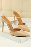 Talons aiguilles pointus abricot
